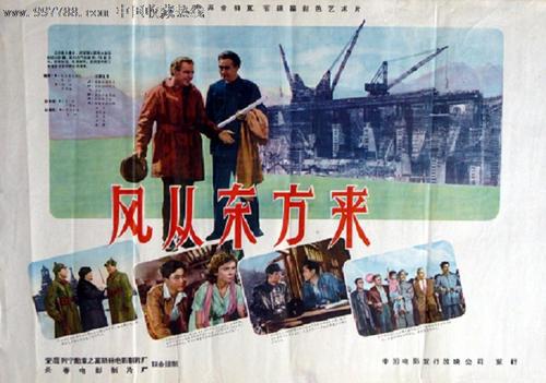 高中多少学分拿毕业证