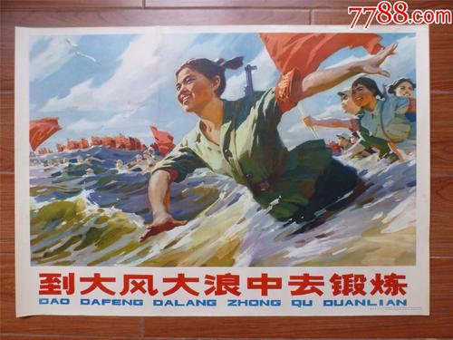 德克萨斯州地址证明假的多少钱